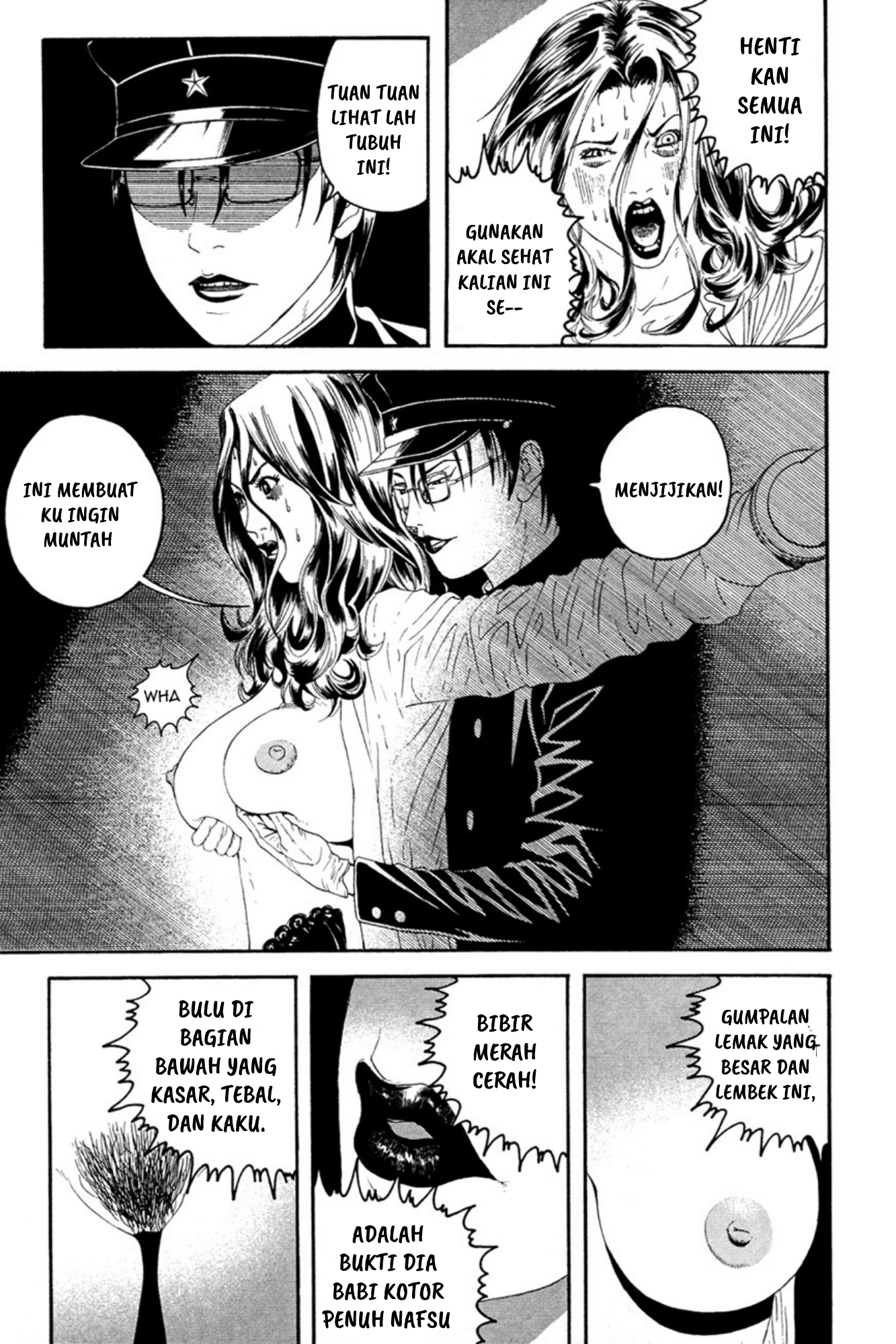 Lychee☆Hikari Club Chp 1 第27页