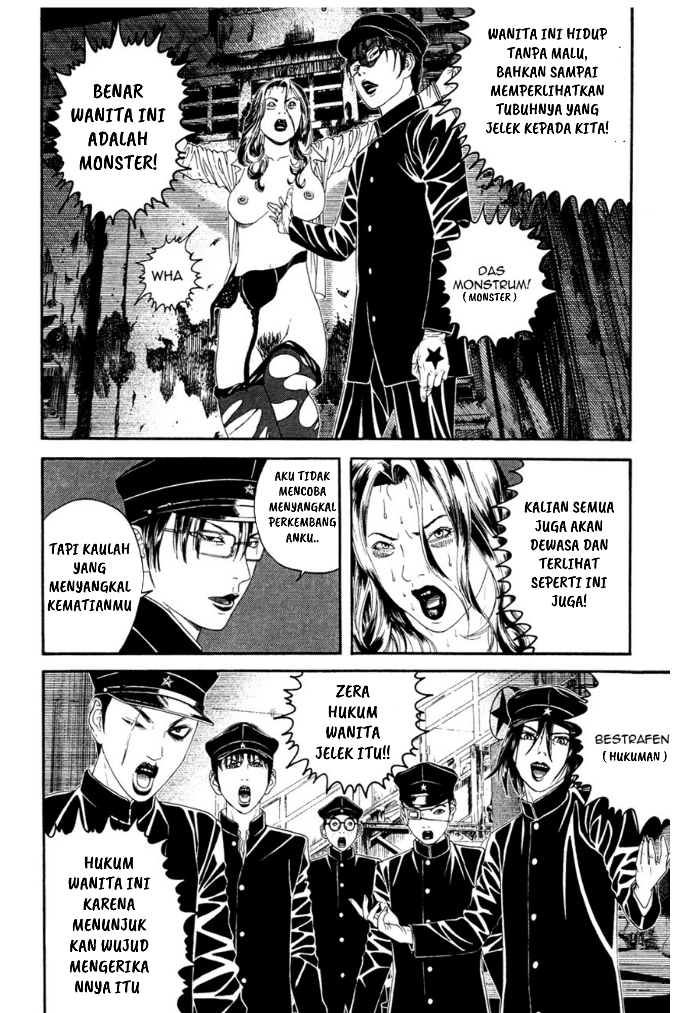Lychee☆Hikari Club Chp 1 第28页
