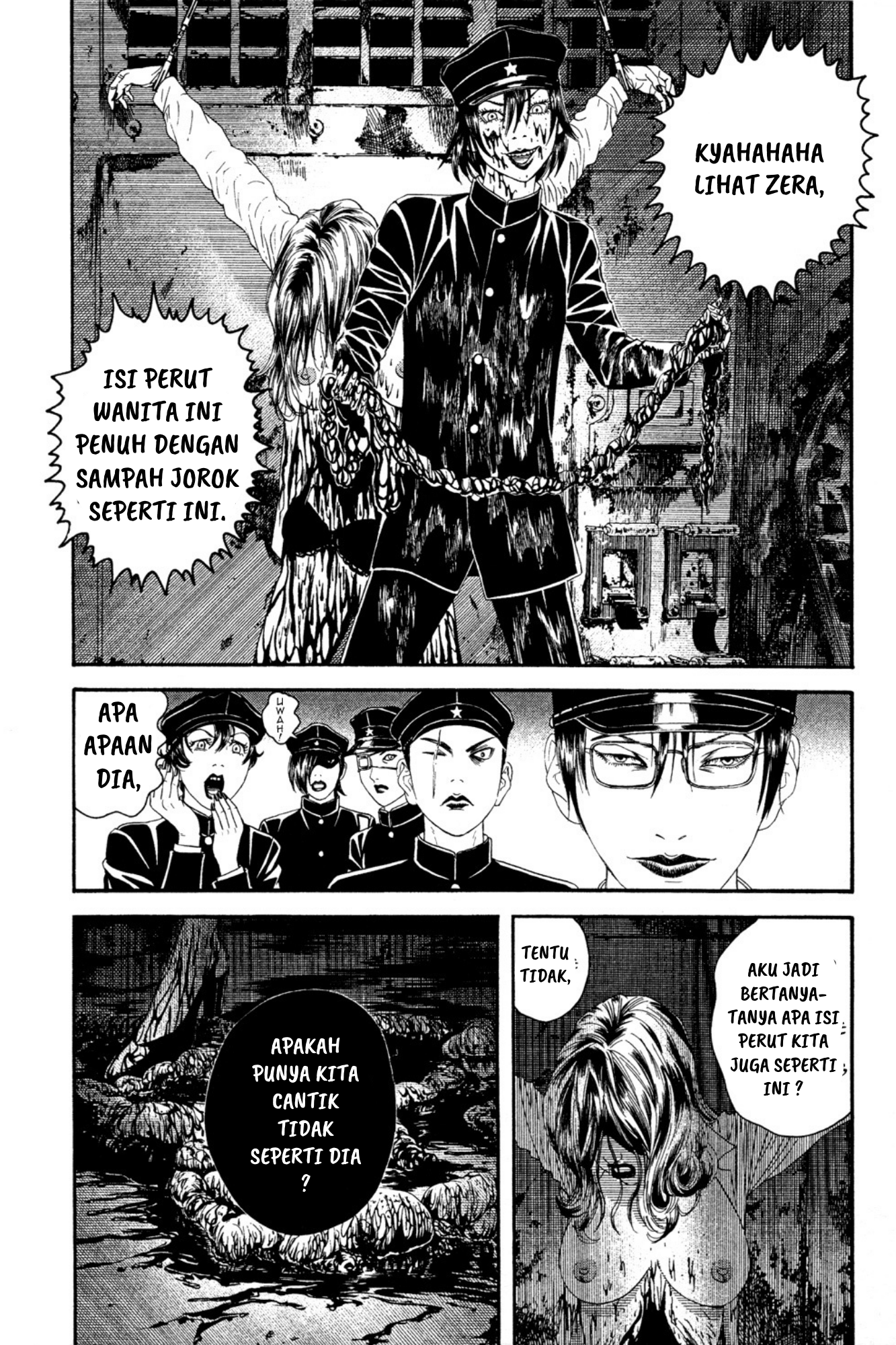 Lychee☆Hikari Club Chp 1 第30页
