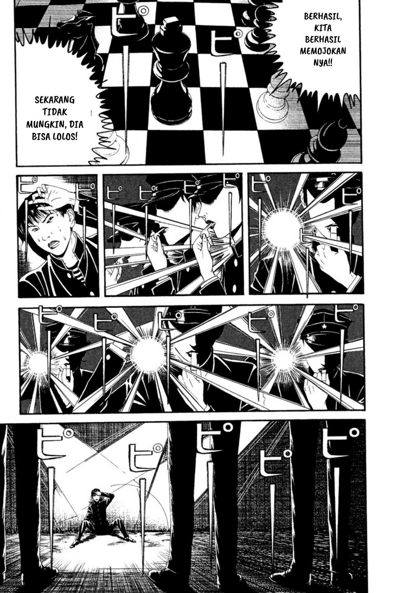 Lychee☆Hikari Club Chp 1 第9页