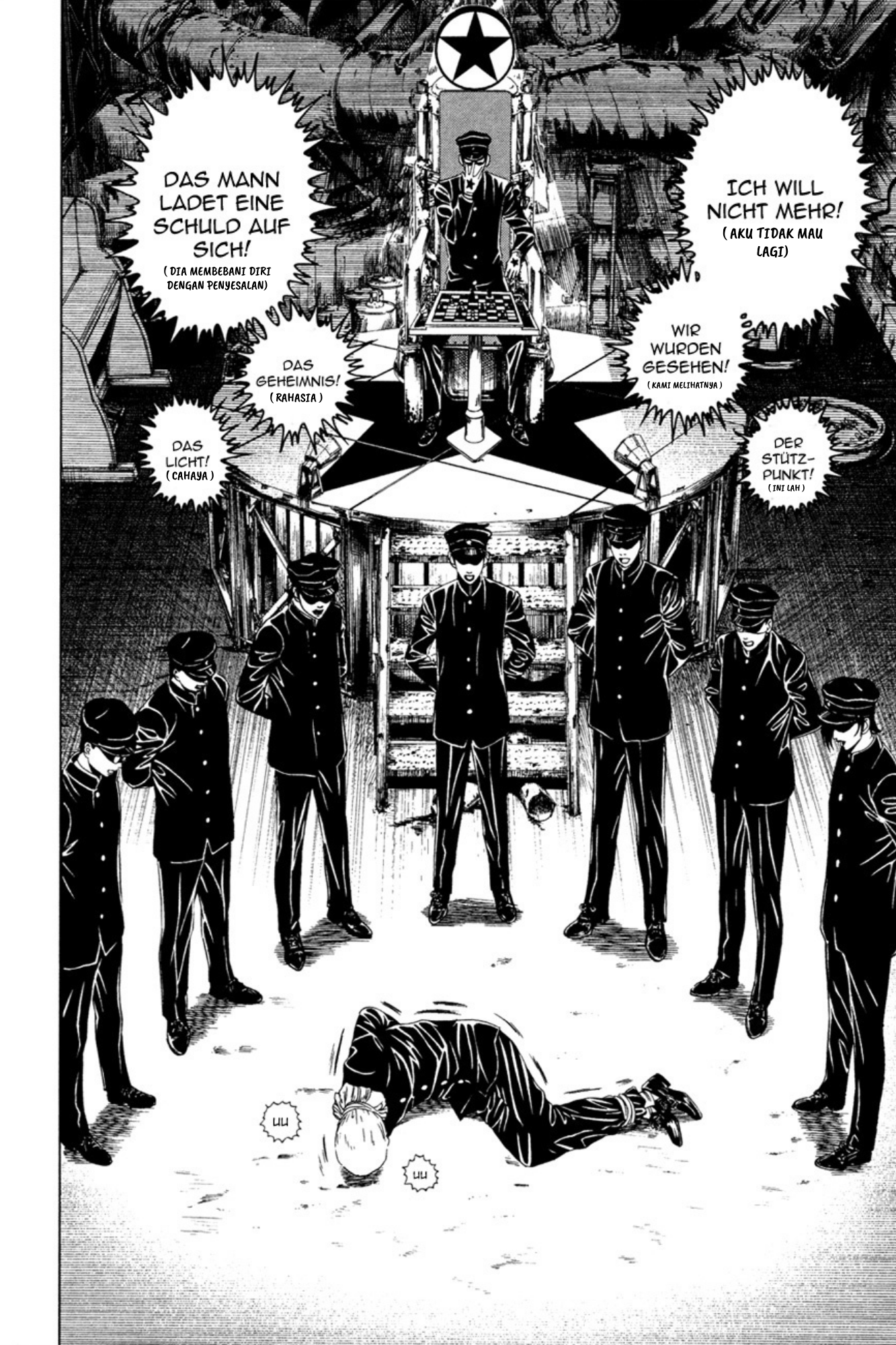 Lychee☆Hikari Club Chp 1 第10页