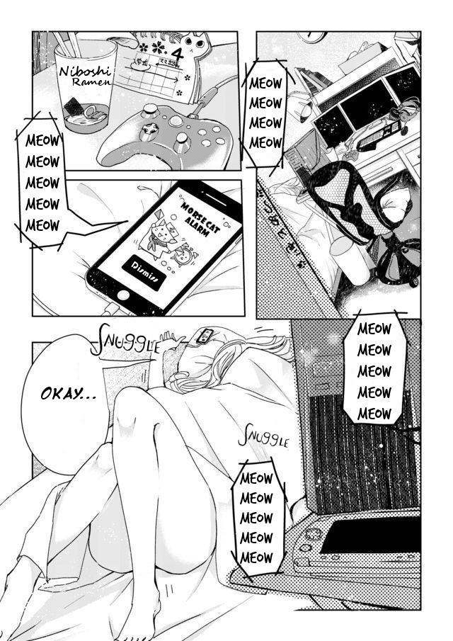 Catulus Syndrome 第1页