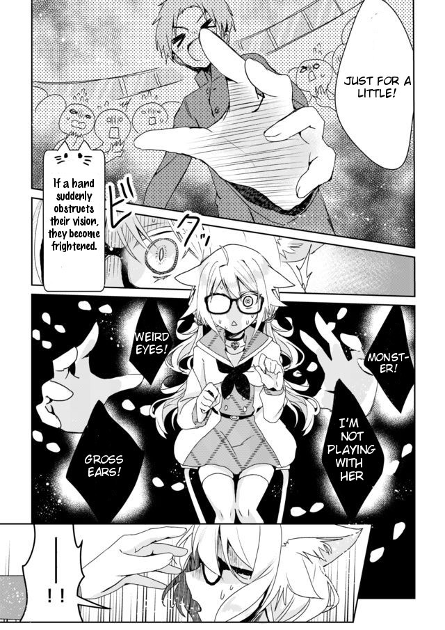 Catulus Syndrome Catulus Syndrome 第18页