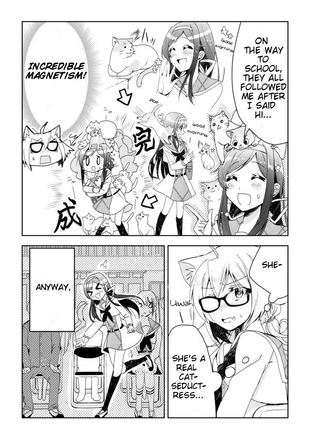 Catulus Syndrome 第8页