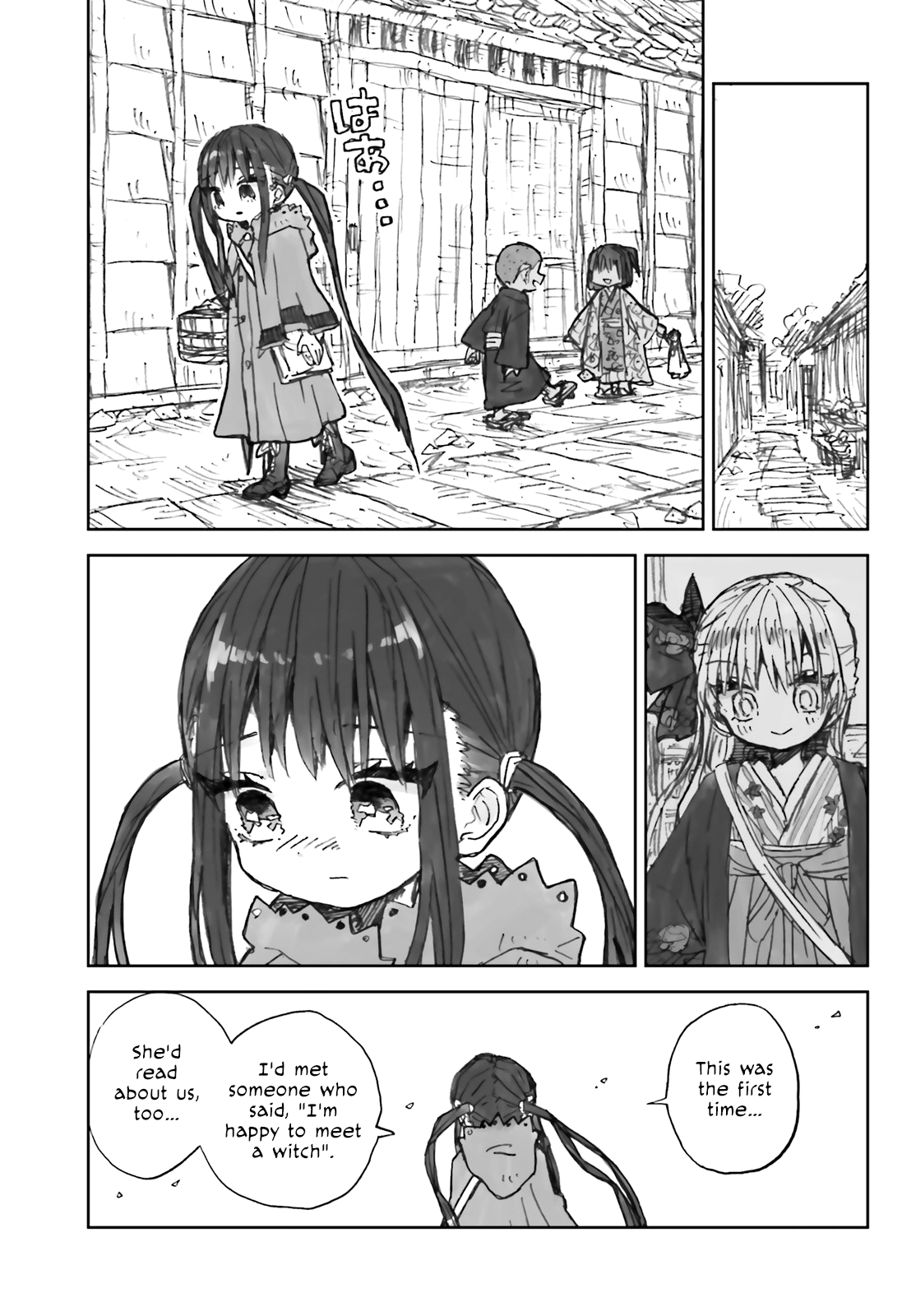 Taishou Kitan Majo The Witch's First Time 第9页