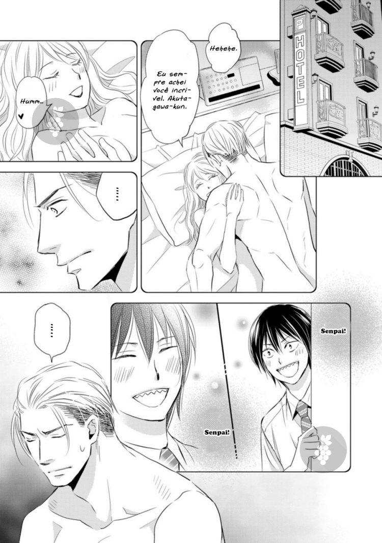 Sutemi no Koubousen Ch. 3 第11页