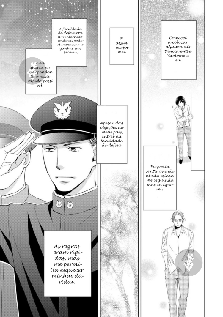 Sutemi no Koubousen Ch. 3 第13页
