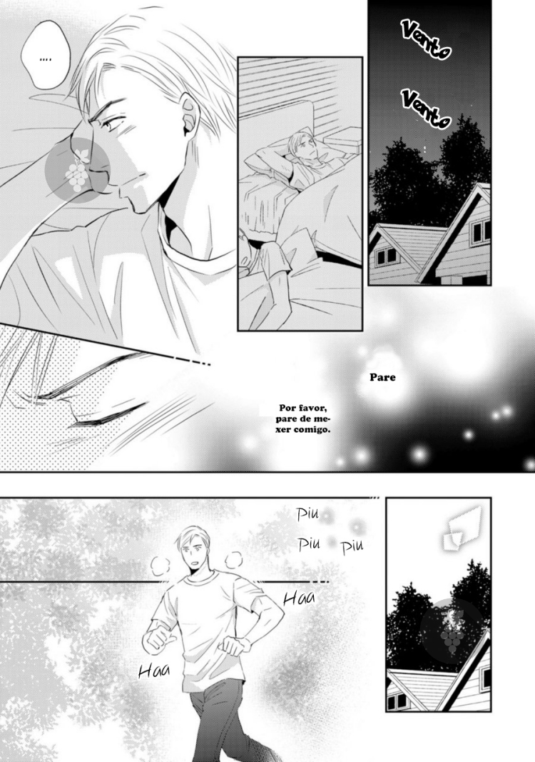 Sutemi no Koubousen Ch. 3 第15页