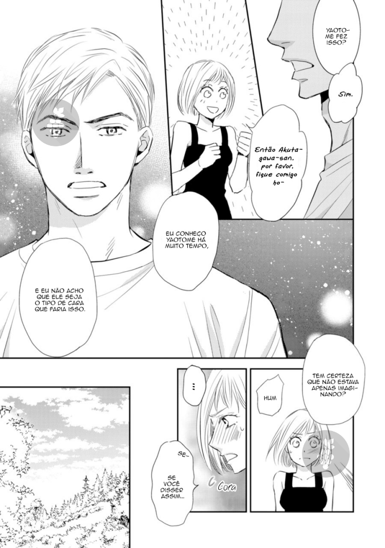 Sutemi no Koubousen Ch. 3 第19页