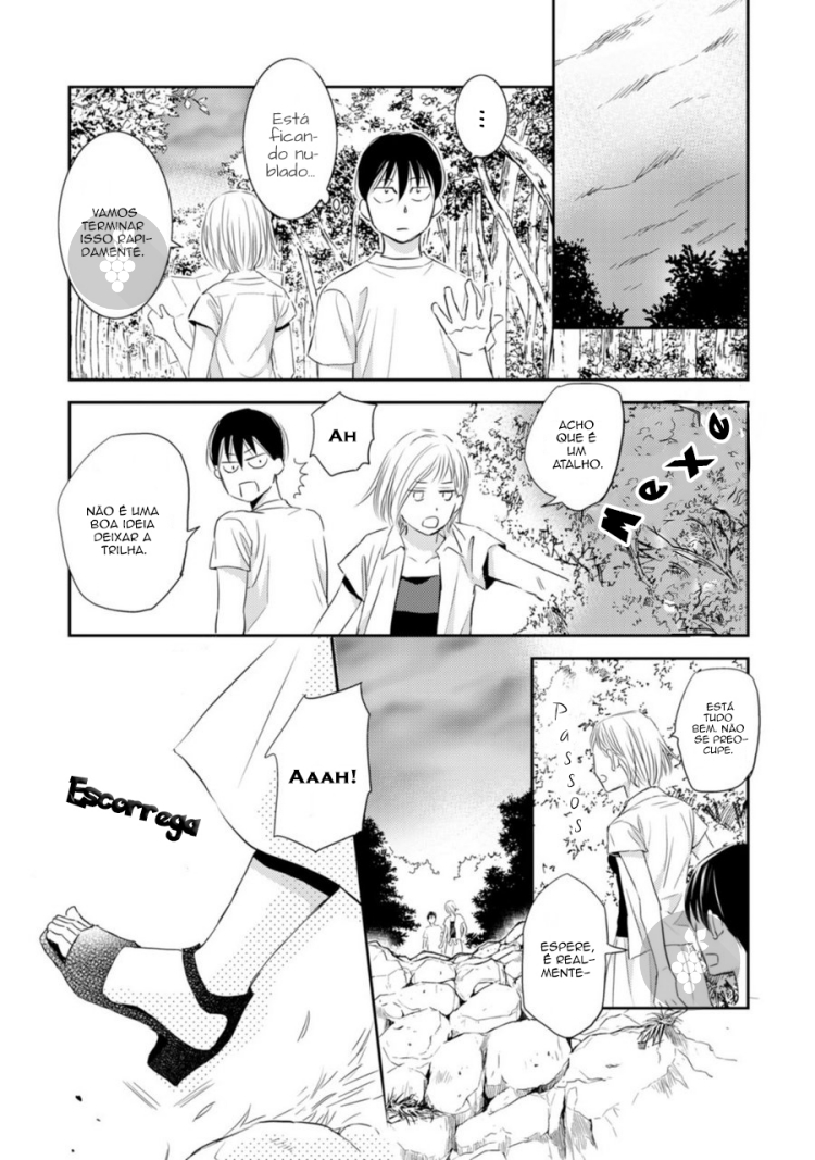 Sutemi no Koubousen Ch. 3 第21页