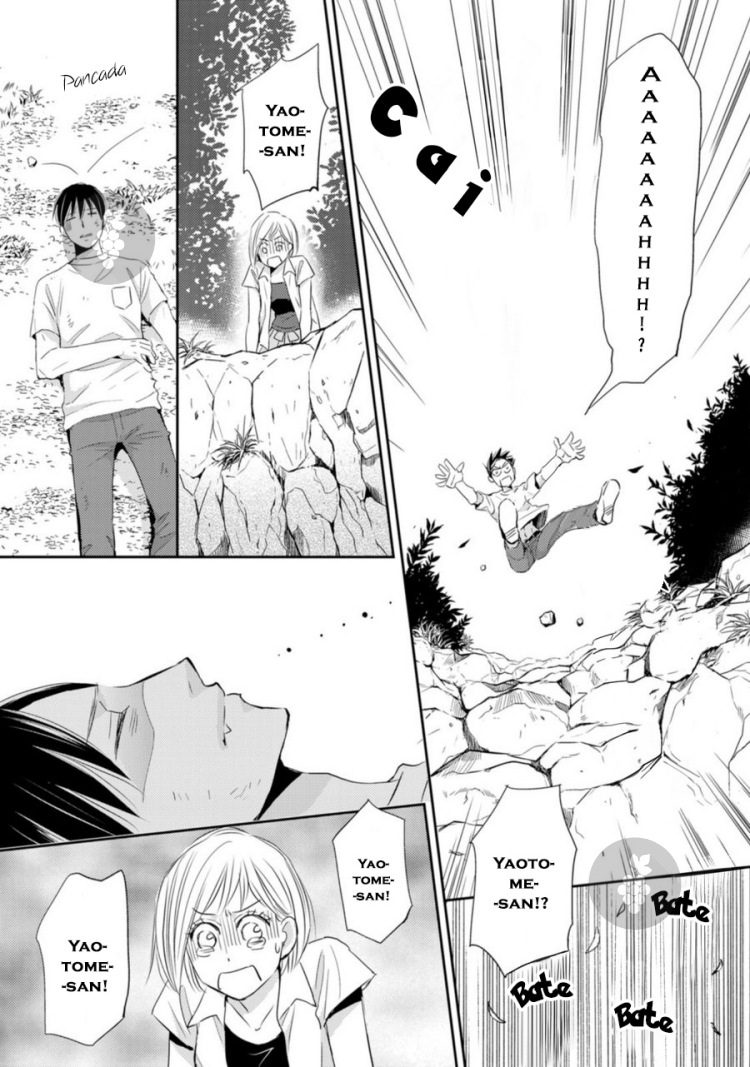 Sutemi no Koubousen Ch. 3 第23页