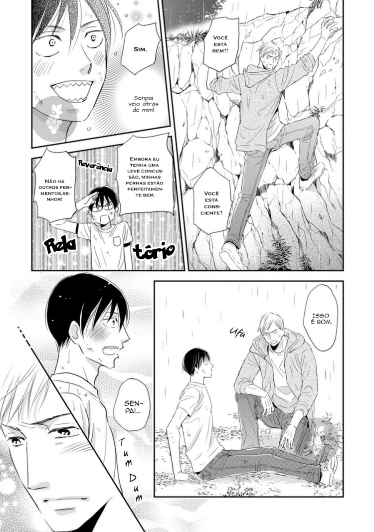 Sutemi no Koubousen Ch. 3 第29页