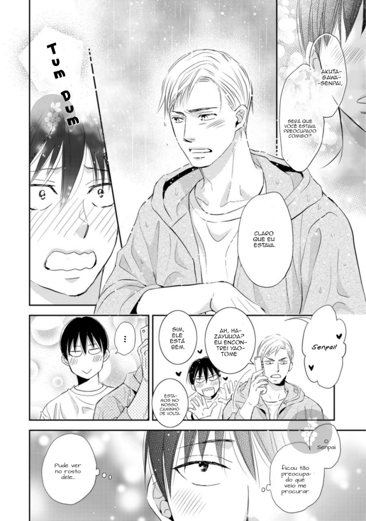 Sutemi no Koubousen Ch. 3 第30页