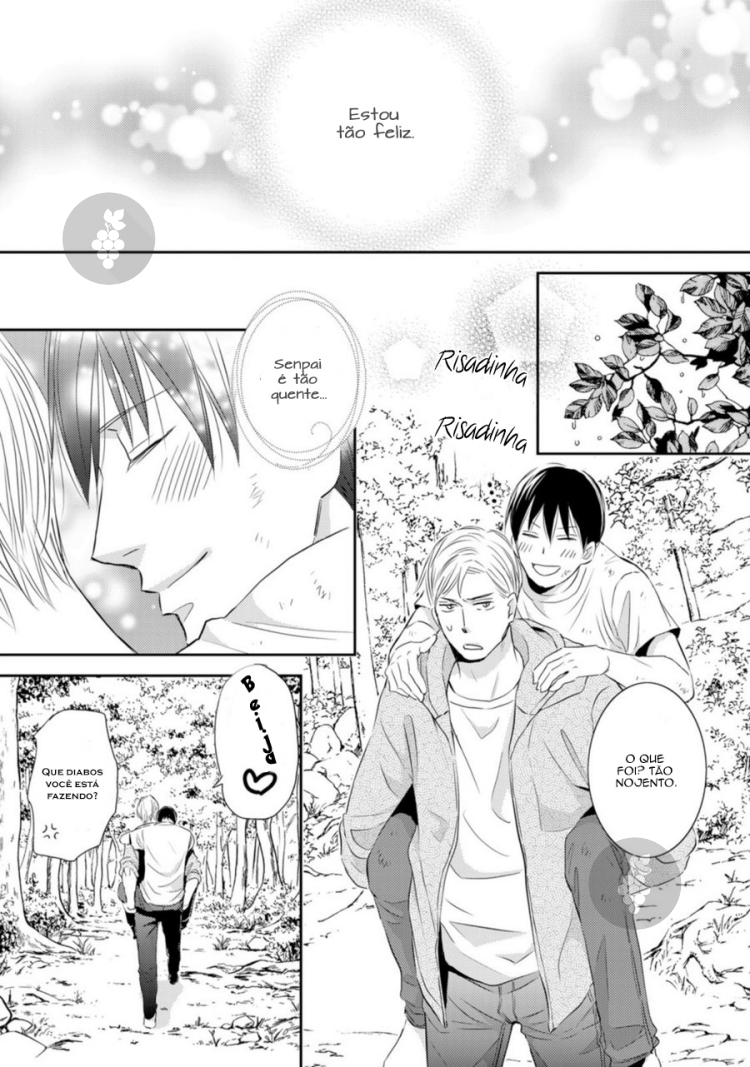 Sutemi no Koubousen Ch. 3 第31页