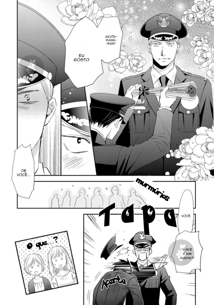 Sutemi no Koubousen Ch. 3 第34页