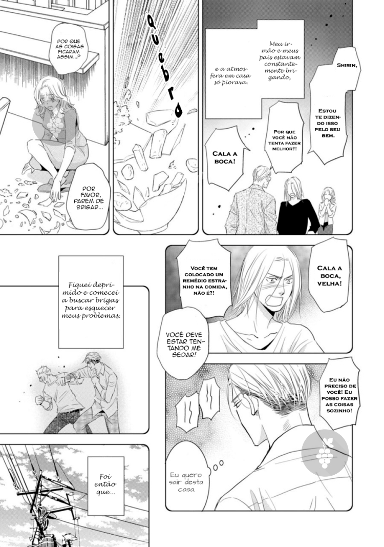 Sutemi no Koubousen Ch. 3 第5页