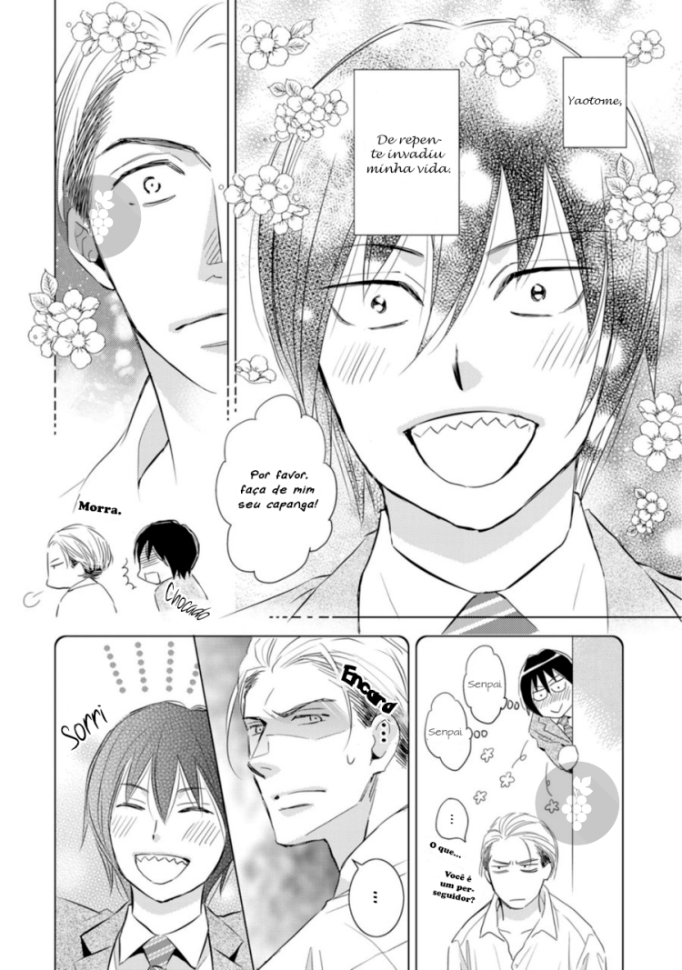 Sutemi no Koubousen Ch. 3 第6页