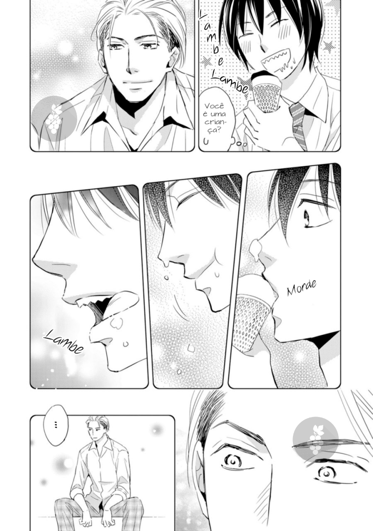Sutemi no Koubousen Ch. 3 第8页