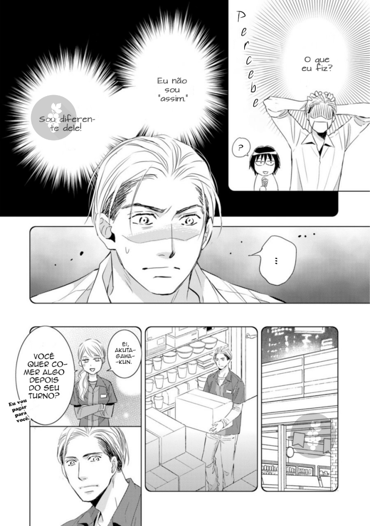 Sutemi no Koubousen Ch. 3 第10页