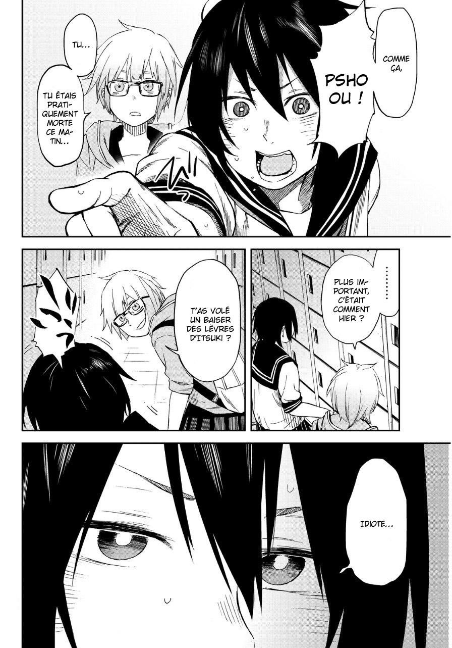 Kanojo wa Rokurokubi Trop fixe 第13页