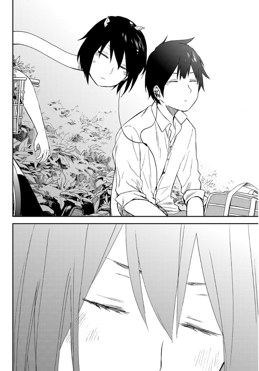 Kanojo wa Rokurokubi Trop fixe 第23页