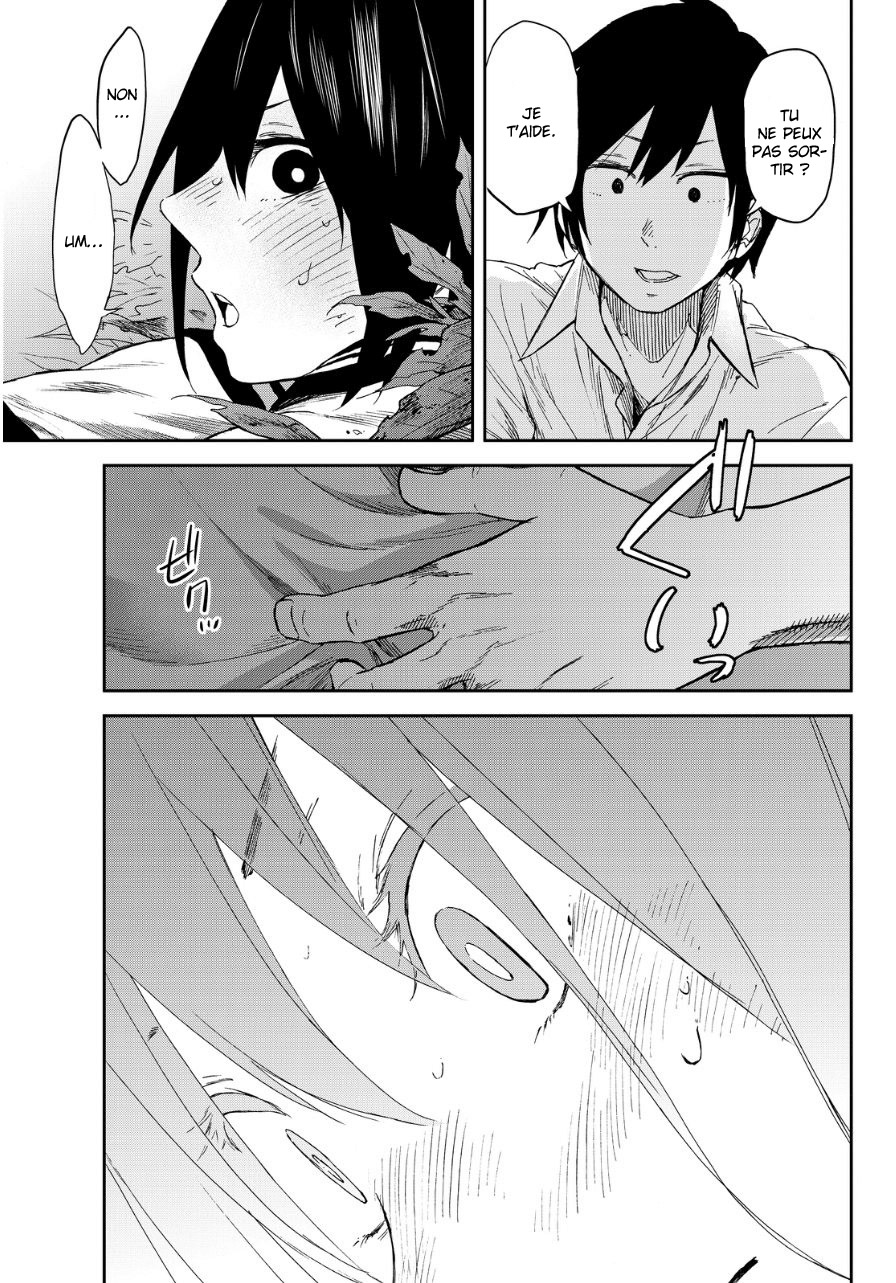 Kanojo wa Rokurokubi Trop fixe 第26页