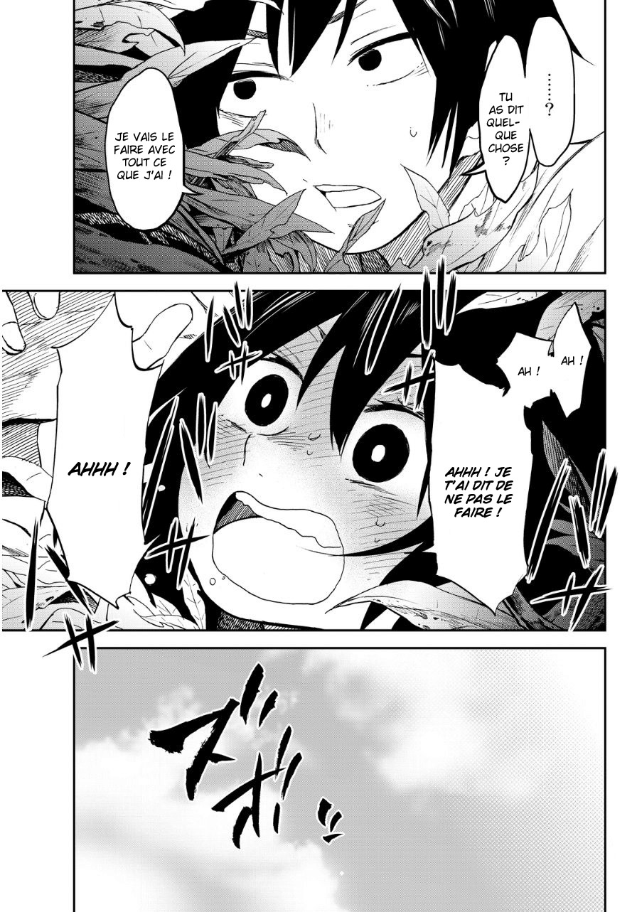 Kanojo wa Rokurokubi Trop fixe 第30页