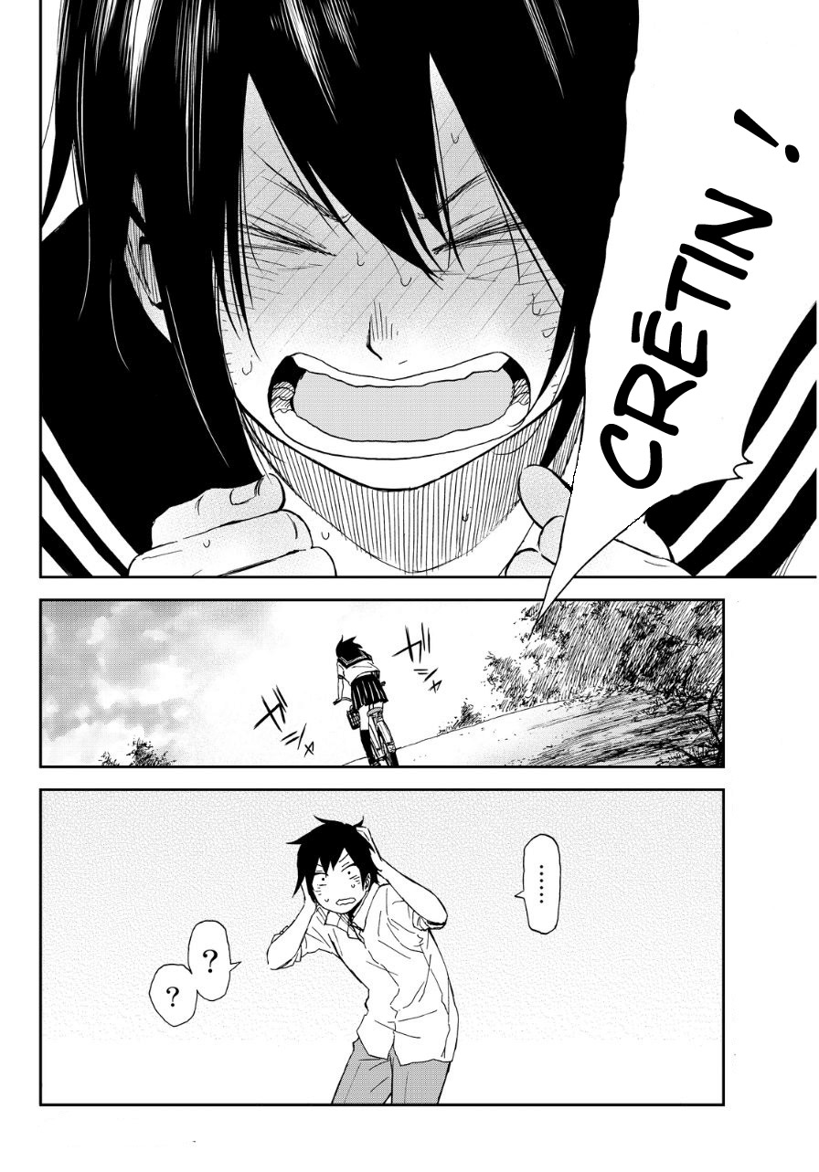 Kanojo wa Rokurokubi Trop fixe 第33页