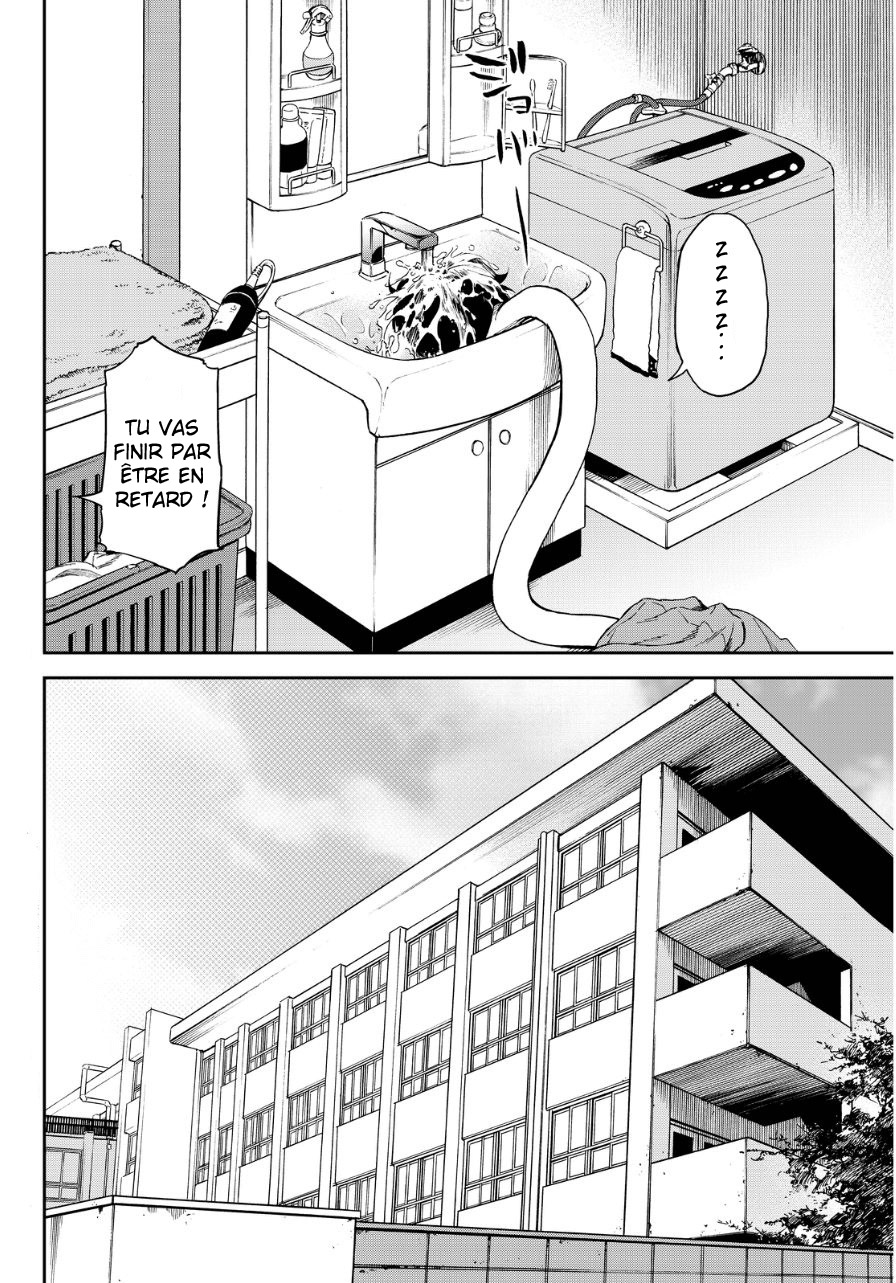 Kanojo wa Rokurokubi Trop fixe 第5页