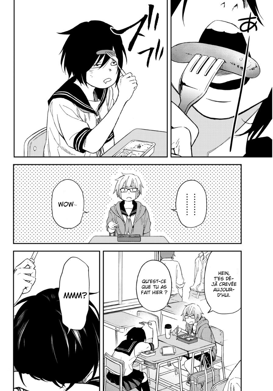 Kanojo wa Rokurokubi Trop fixe 第7页