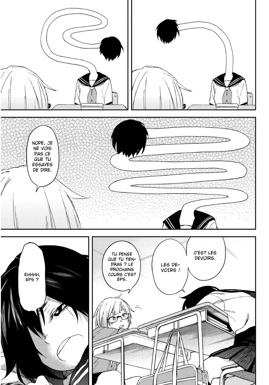 Kanojo wa Rokurokubi Trop fixe 第8页