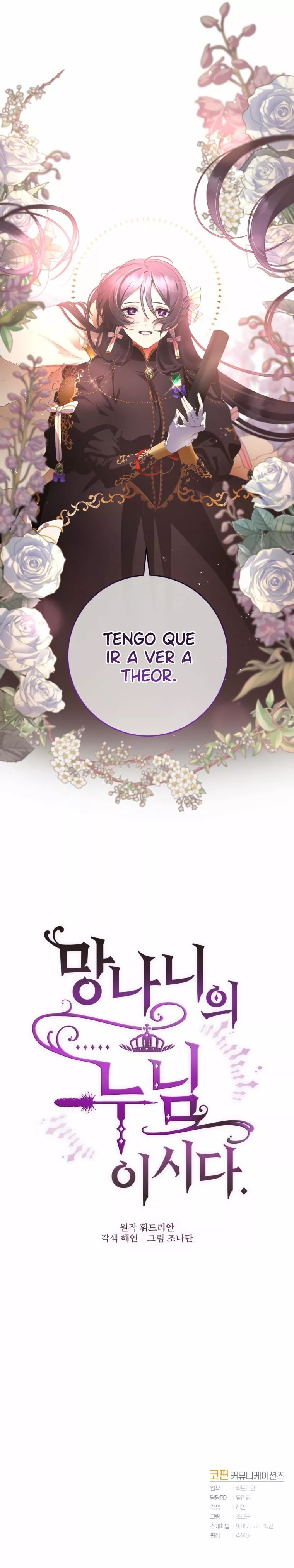 Crowning a Spoiled Prince Vol. 1 Ch. 1 第20页
