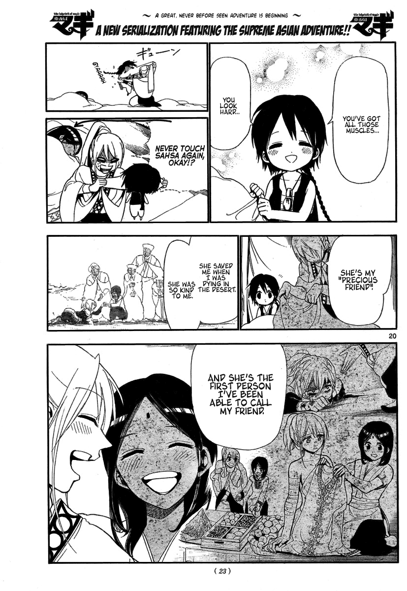 Magi His Name is Aladdin 第20页