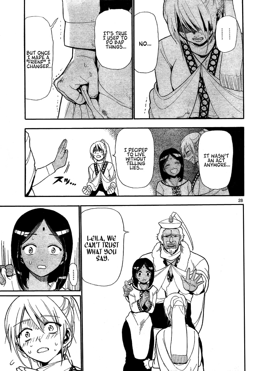 Magi His Name is Aladdin 第28页