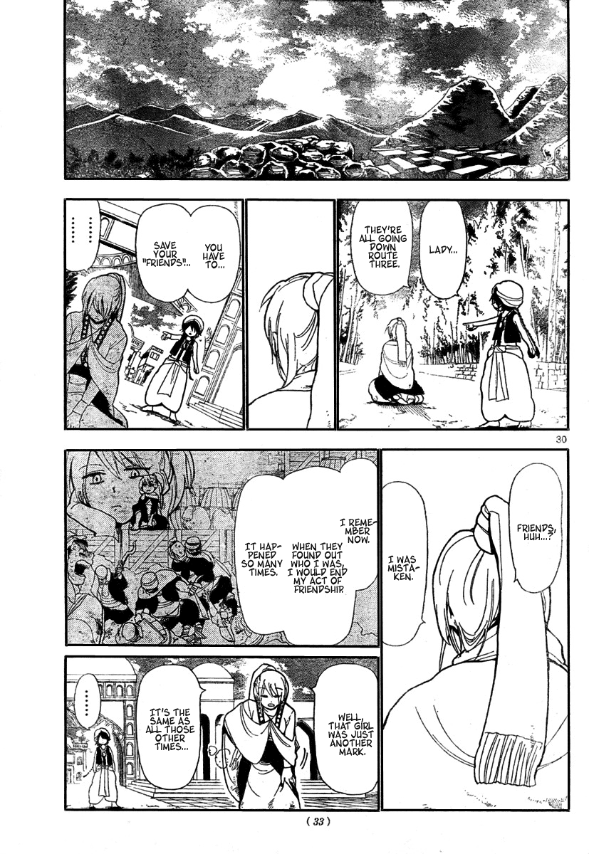 Magi His Name is Aladdin 第30页