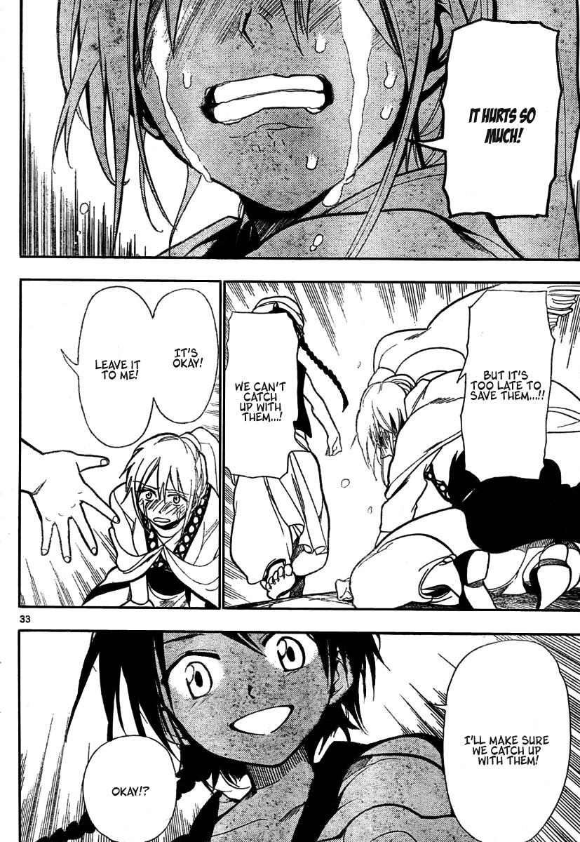 Magi His Name is Aladdin 第33页