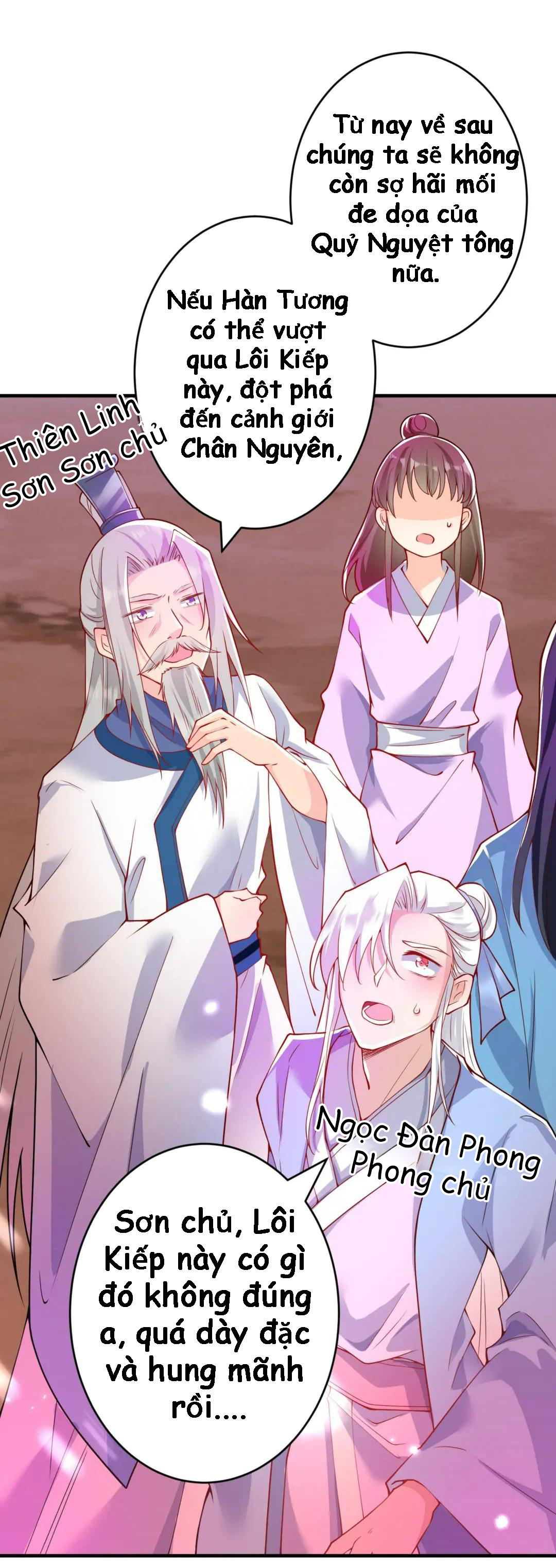 I Was Forced to Open a Harem to Resurrect the Master I Had a Crush on Tôi muốn được âu yếm với bạn 第27页