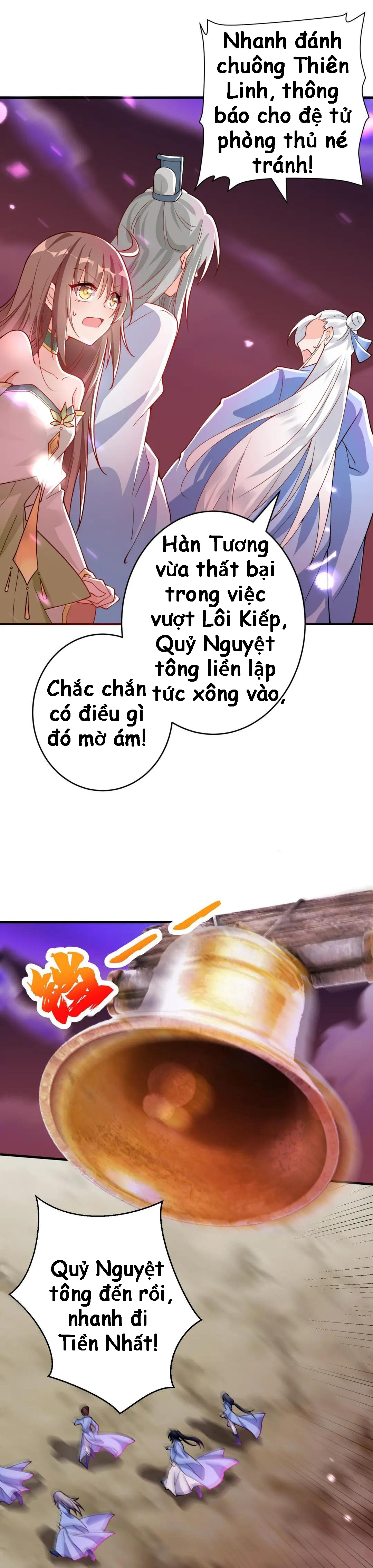 I Was Forced to Open a Harem to Resurrect the Master I Had a Crush on Tôi muốn được âu yếm với bạn 第32页