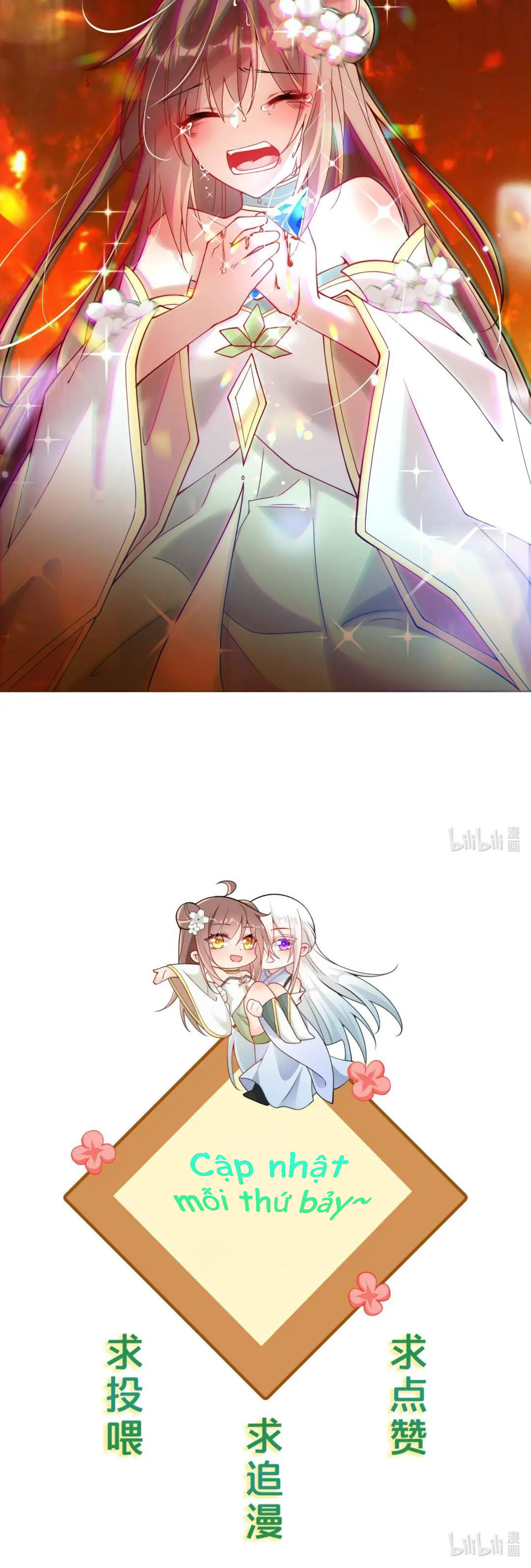 I Was Forced to Open a Harem to Resurrect the Master I Had a Crush on Tôi muốn được âu yếm với bạn 第36页