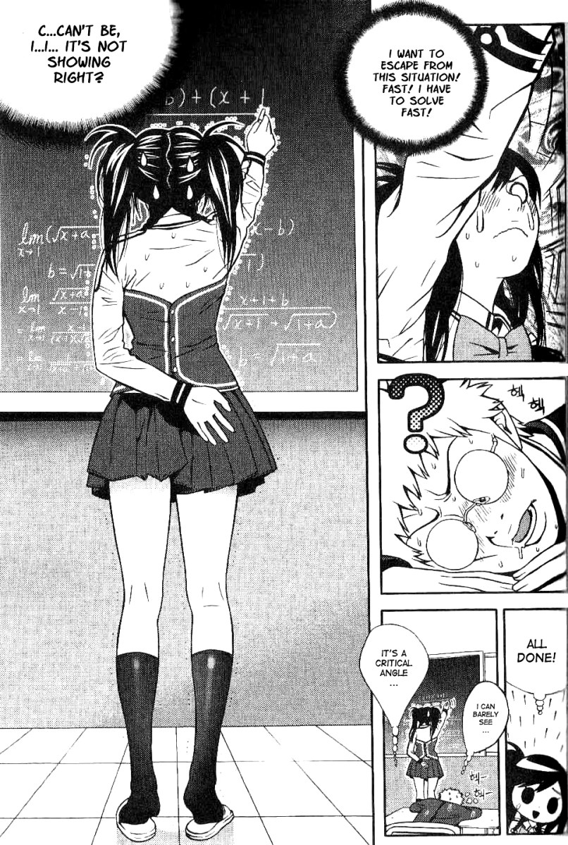 Need a Girl Vol. 1 Ch. 3 第19页