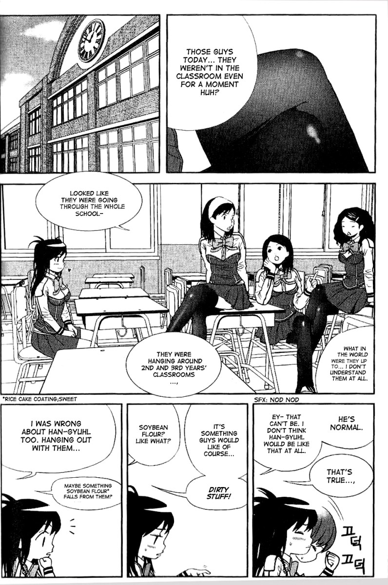 Need a Girl Vol. 1 Ch. 3 第22页
