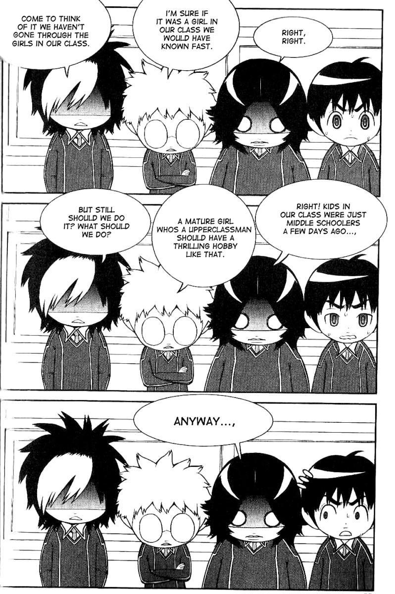 Need a Girl Vol. 1 Ch. 3 第24页