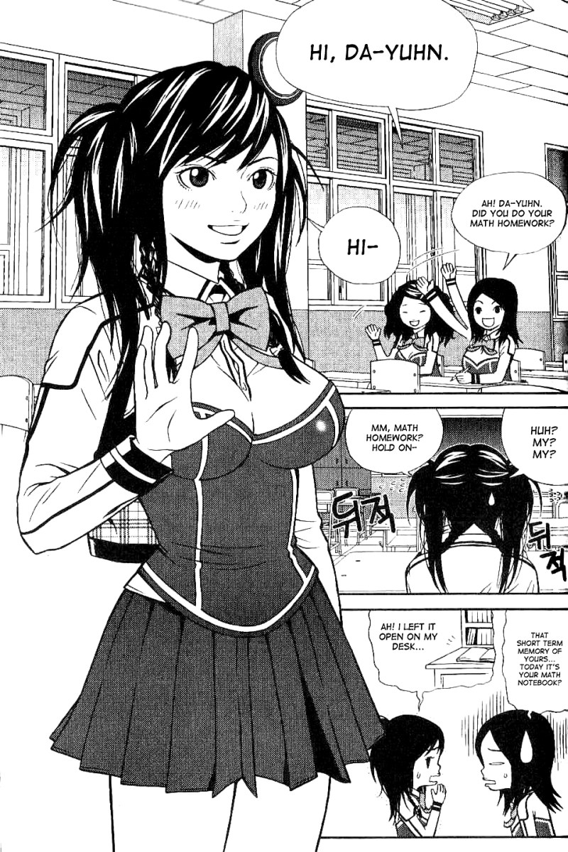 Need a Girl Vol. 1 Ch. 3 第7页