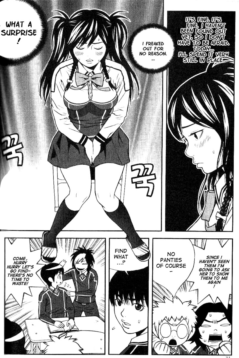 Need a Girl Vol. 1 Ch. 3 第10页