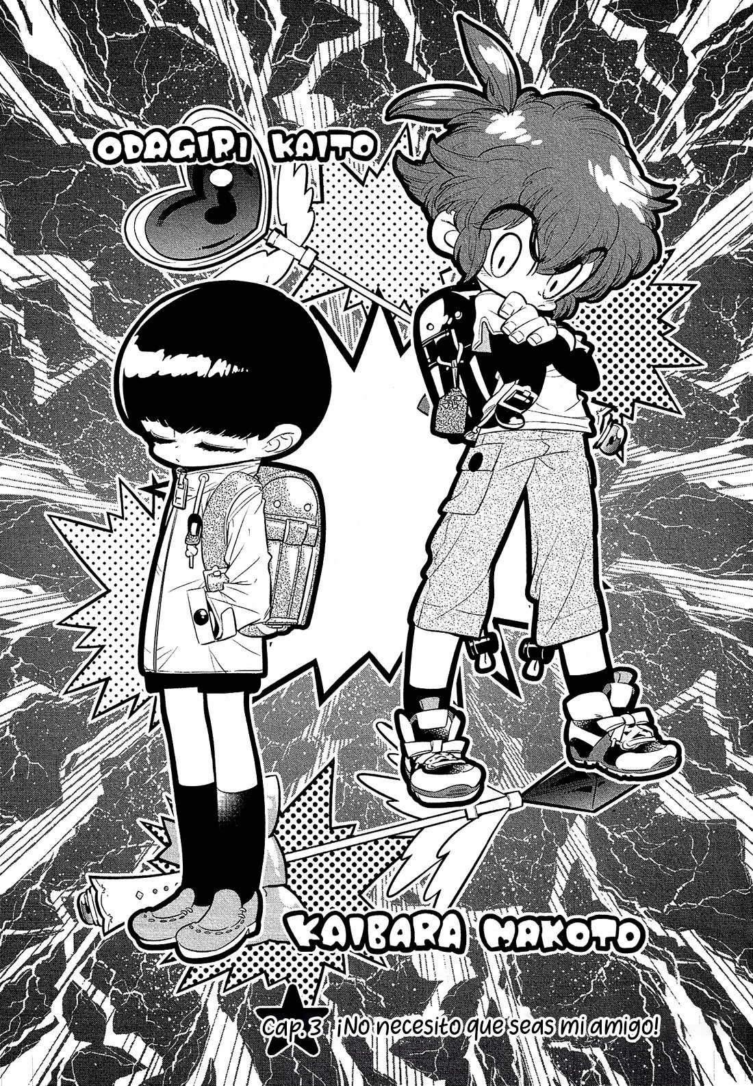 Bokura wa Mahou Shounen Vol. 1 Ch. 3 第2页