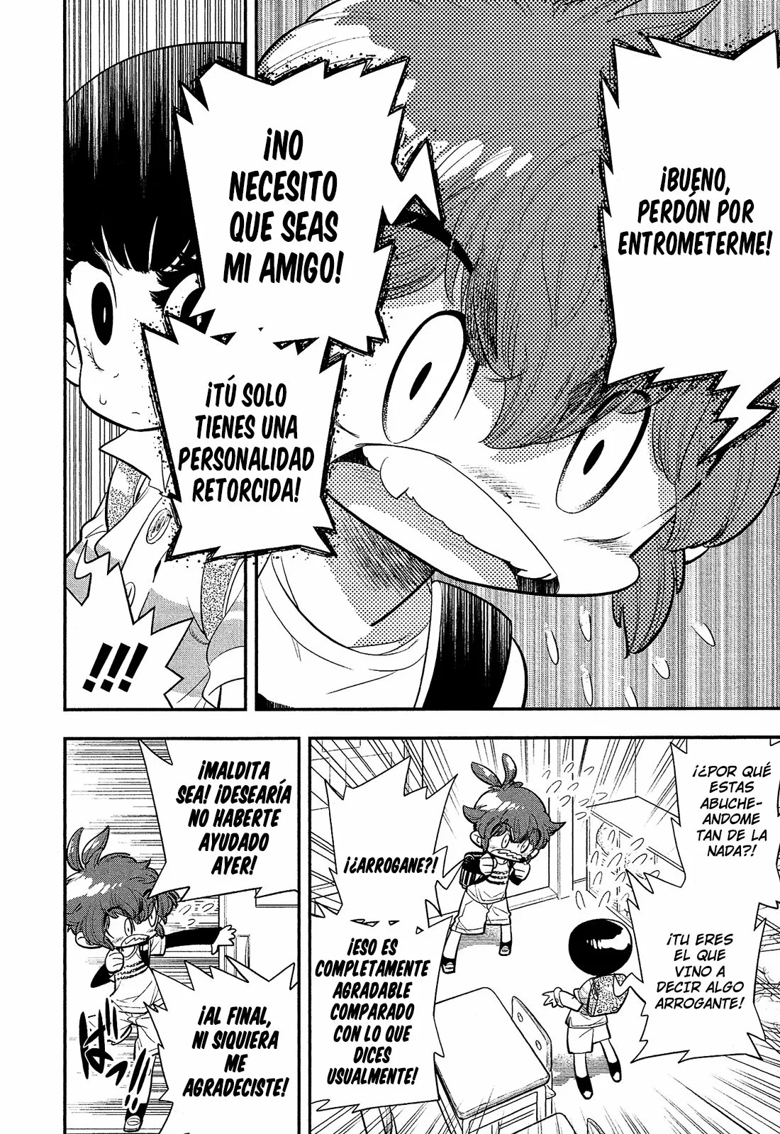 Bokura wa Mahou Shounen Vol. 1 Ch. 3 第11页