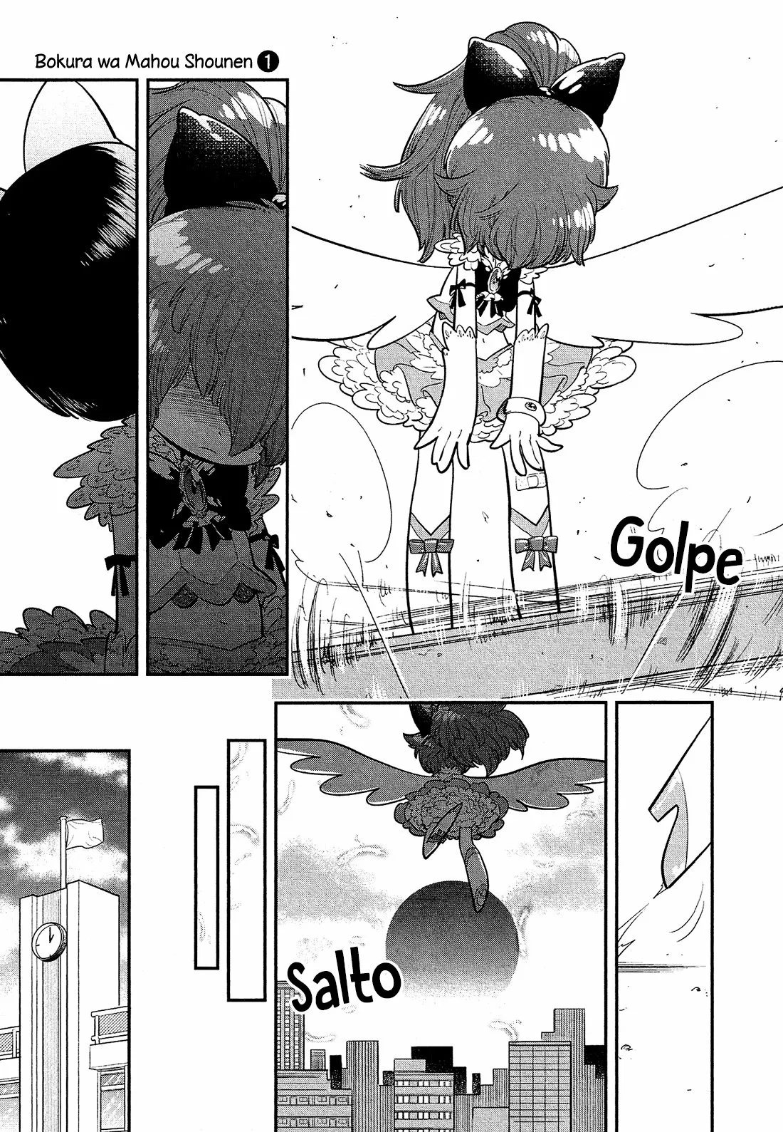 Bokura wa Mahou Shounen Vol. 1 Ch. 3 第18页