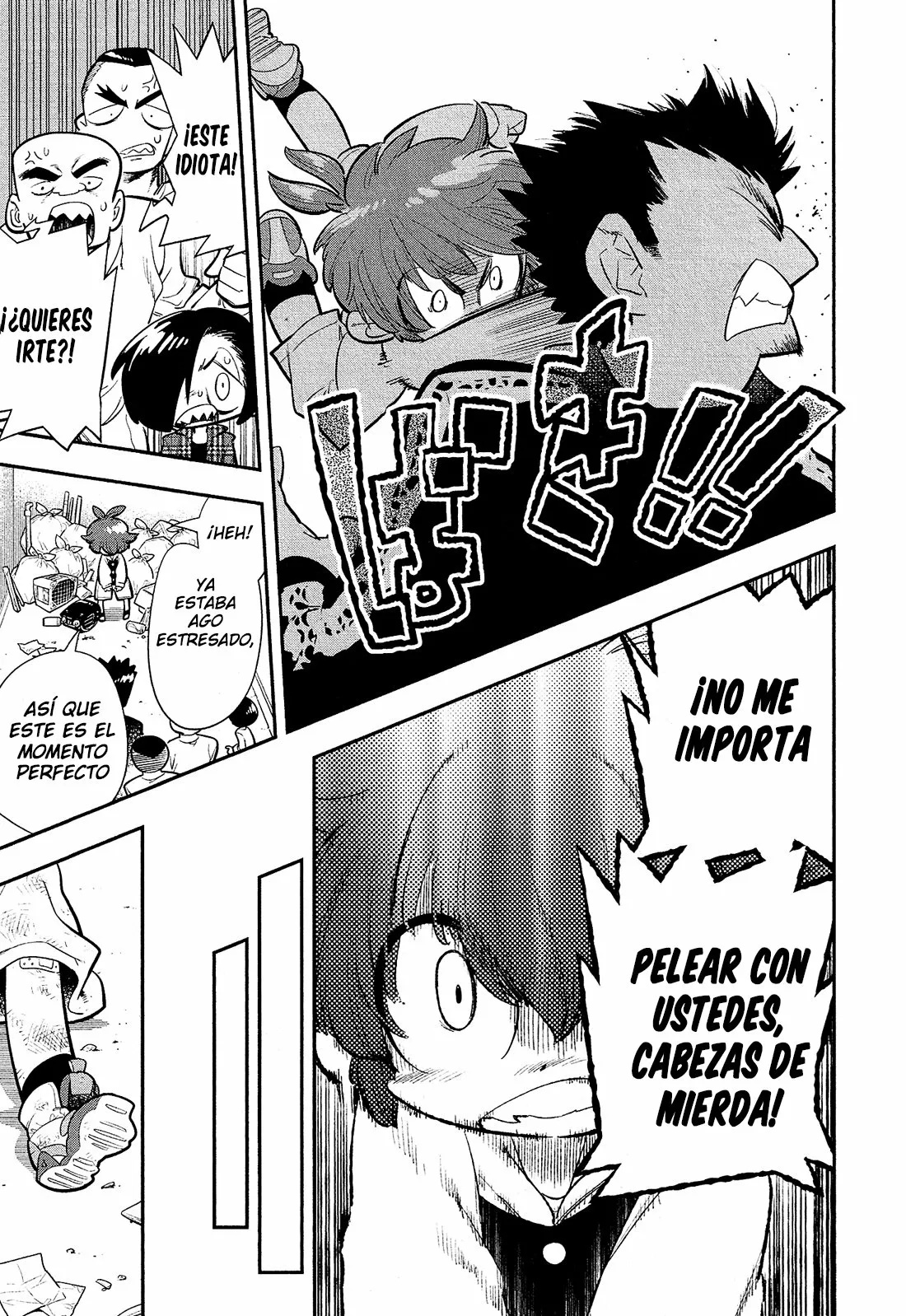 Bokura wa Mahou Shounen Vol. 1 Ch. 3 第22页