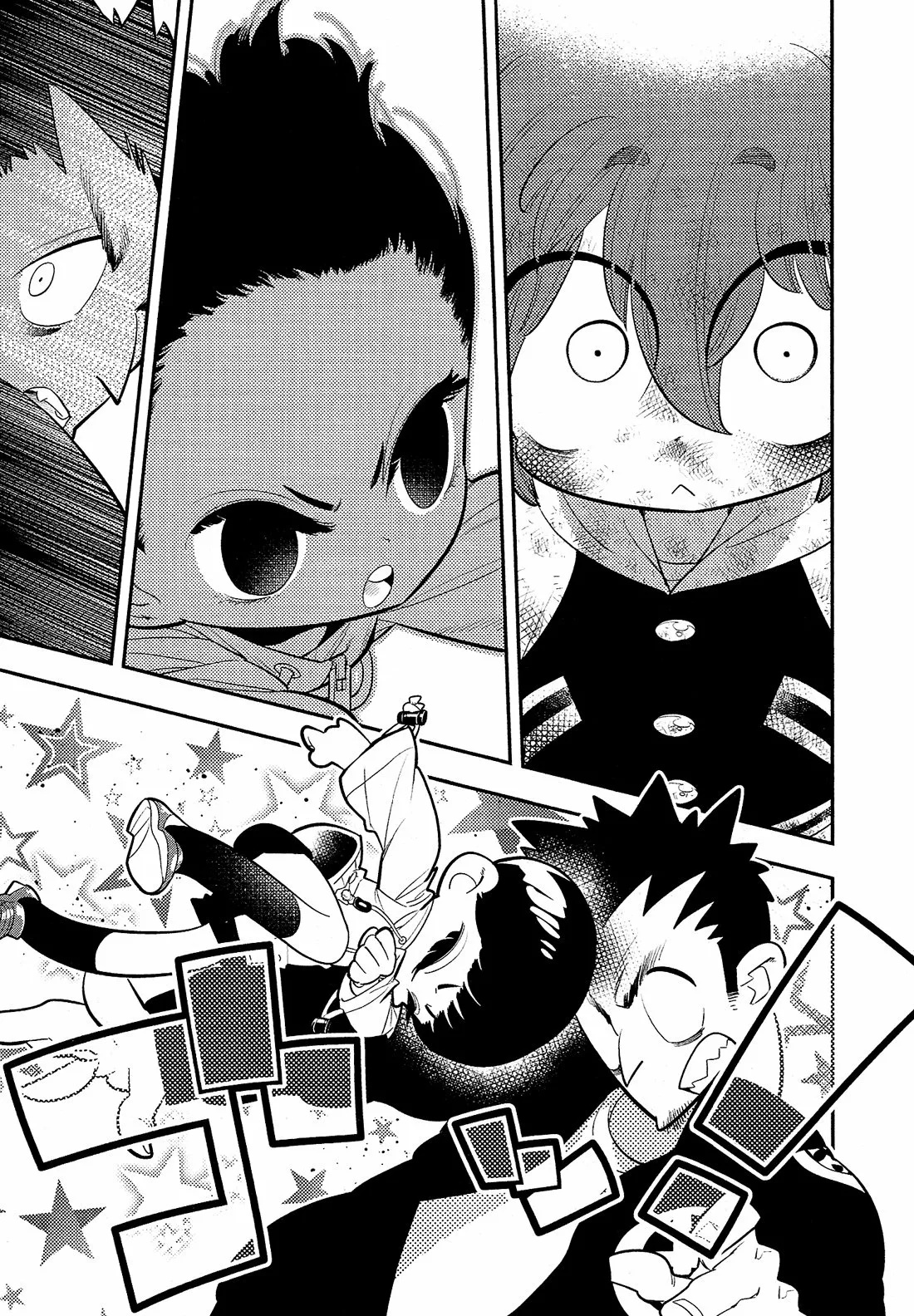 Bokura wa Mahou Shounen Vol. 1 Ch. 3 第26页