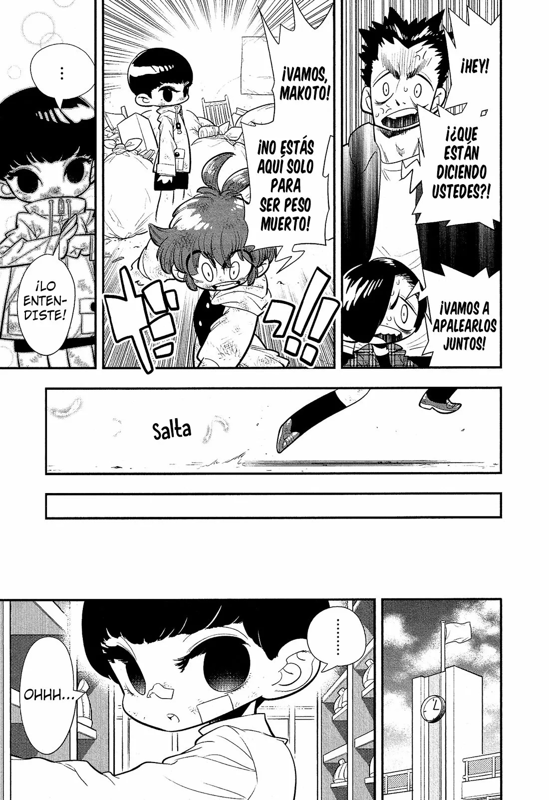 Bokura wa Mahou Shounen Vol. 1 Ch. 3 第30页